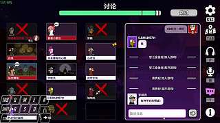 玩玩鹅鸭杀~ 12765355