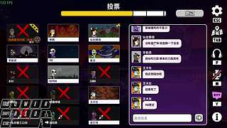 玩玩鹅鸭杀~ 12765355