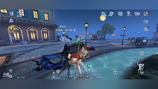 笨蛋阿肆的直播间