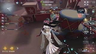 蓝眠天天开心的直播间