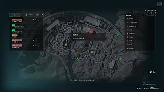 新赛季33任务速通