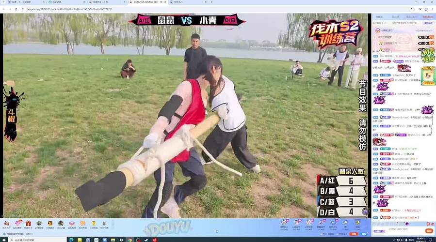 有空儿您就进来瞅瞅～～新手练习生