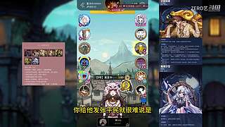 狼人杀每晚九点开局