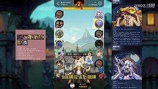 狼人杀每晚九点开局