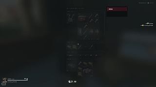 糯米圆子电竞的路边