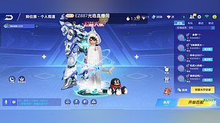 包中车机甲/机甲车代抽