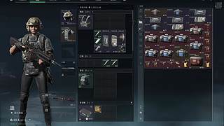 做会儿新赛季33