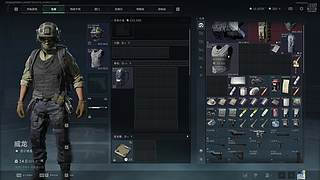 蛟龙小队灬金龙｛三角洲行动｝