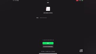 用户08607182的直播间6264