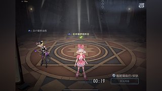 我呢只是一个无辜的一阶小蜜蜂。