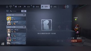 嘎哒嘎哒卡卡的直播间6529