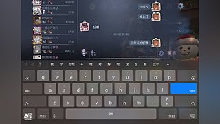 用户6983705681的直播间6949