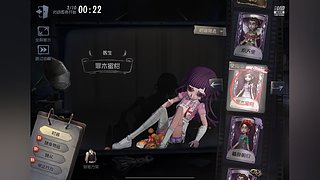 名偶L的直播间1315