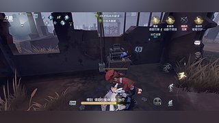 血煞聖殿的直播间