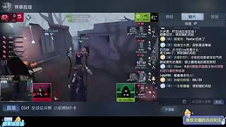 第五人格休闲来一把