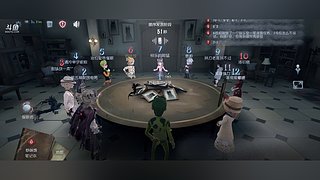 用户4549043869的直播间