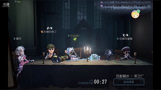 惠珉09828的直播间3617