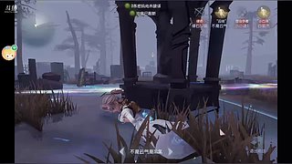 仓库技的直播间