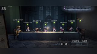 随便播一播 12820470