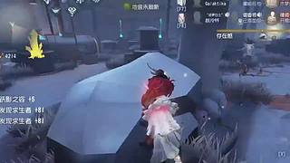 啥也不是5458的直播间