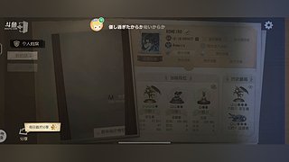 演绎请投木偶师