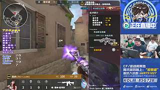 728积分赛，福利多多~