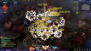 小倫子的直播间