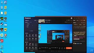 写给再见的直播间