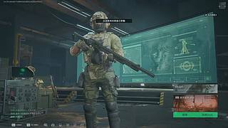 航天清洁工你可曾听闻