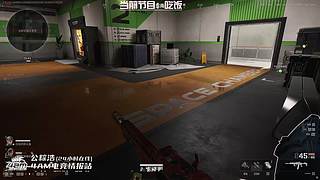 新赛季33开做！