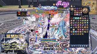 o尐孩孓気o997的直播间