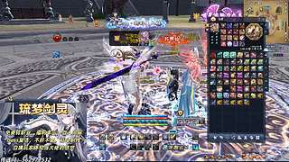 o尐孩孓気o997的直播间