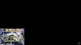 o尐孩孓気o997的直播间