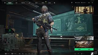 护航界的一棵草