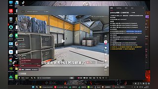 见崎鸣026的直播间