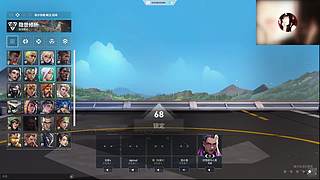 活该01704的直播间