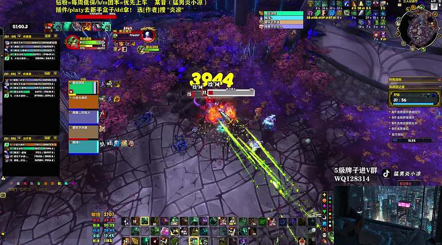 四倍！本周2车H1-9和5车M7+1