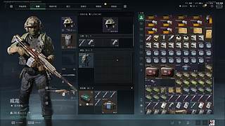 用户8306203012的直播间