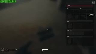 三角州3x3扶贫扫码上号