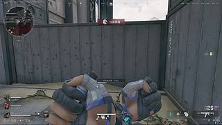 堇色234的直播间