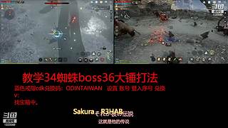 肝王之王王,砖友会