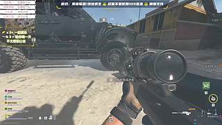 大乱斗有人一起吗