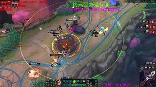 海克斯乱斗 全区有车位 感恩遇见 ❤