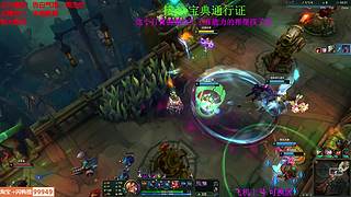 海克斯乱斗 全区有车位 感恩遇见 ❤