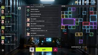 NO:今日看看有什么大货