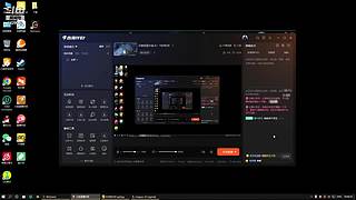 娱乐主播大乱斗~;辅助可免费上车