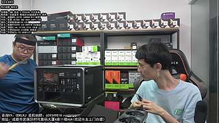 黑盘铺样 极速焕新