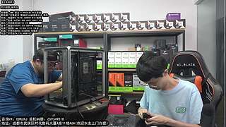 黑盘铺样 极速焕新