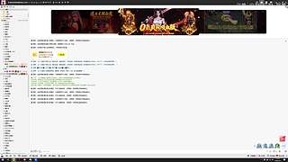 神秘的直播间 88080