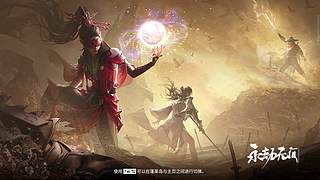 河狸谷失地复苏